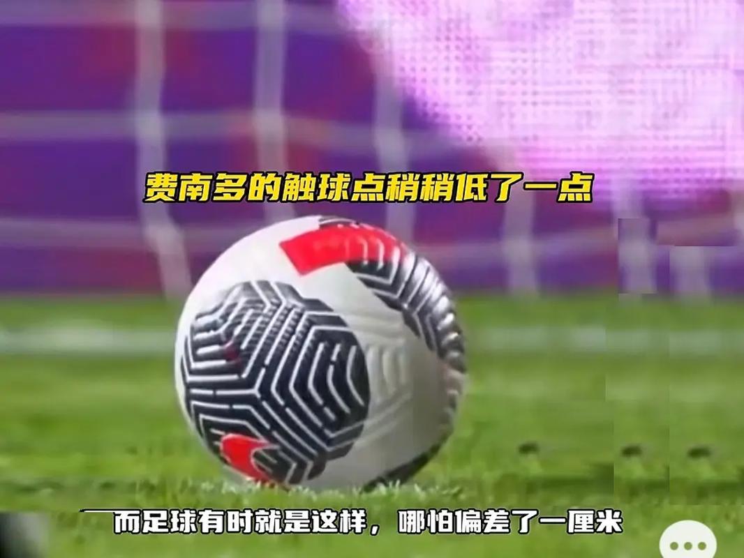 微的准备