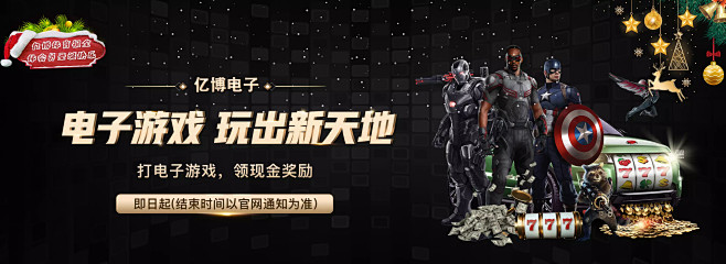 墨菲