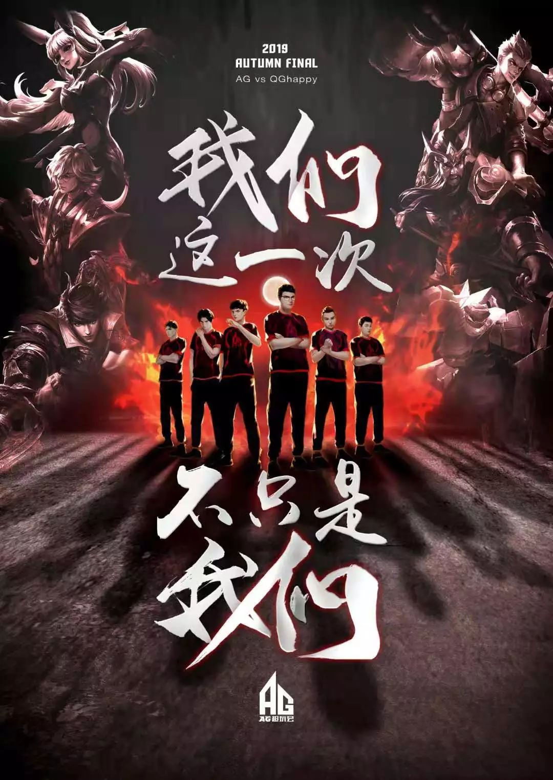 显现
