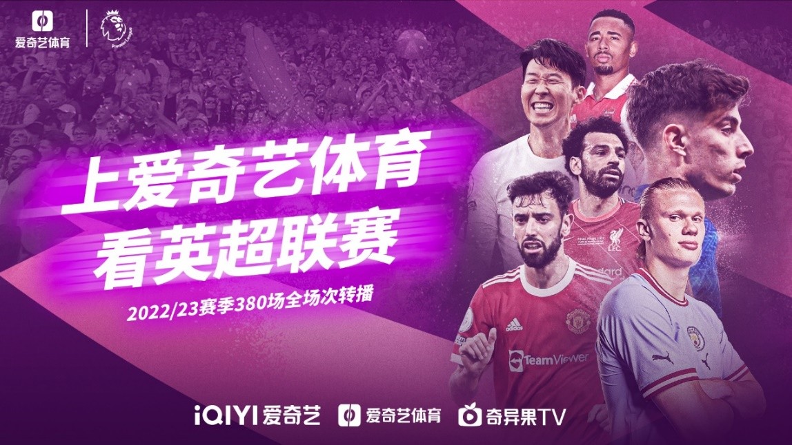 的健康问题