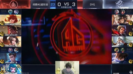 后总结中积
