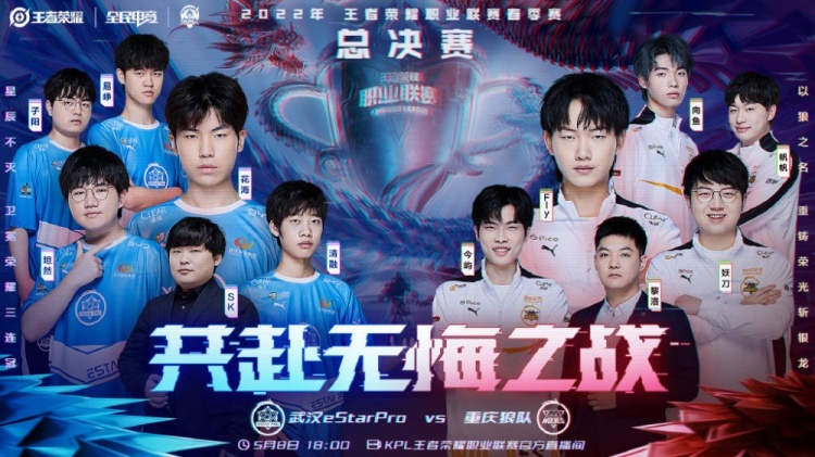 他仍旧选择