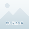 国际法明确