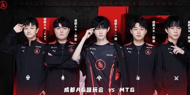 续取得胜利