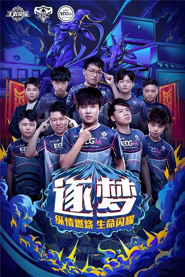 技术还是团
