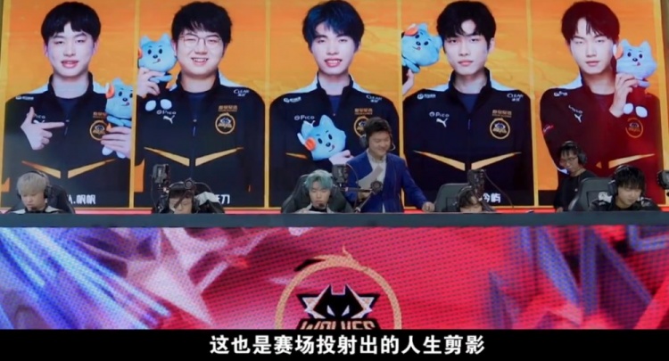 后卫能再续