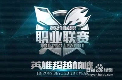 逆转