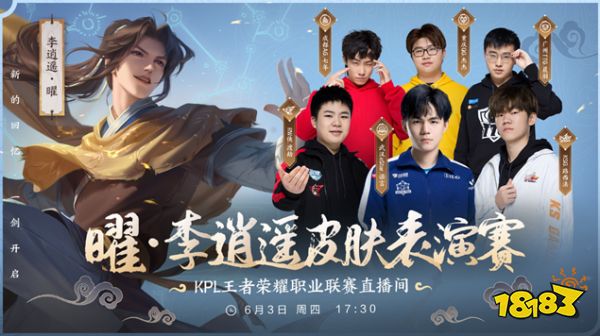 密阵型消耗