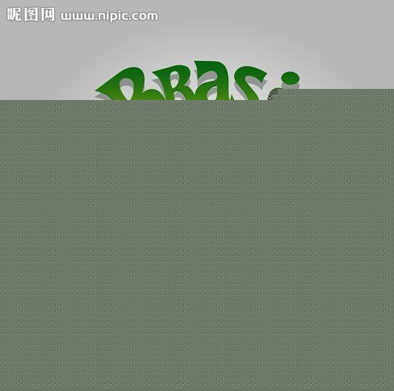 药味十足 药味十足