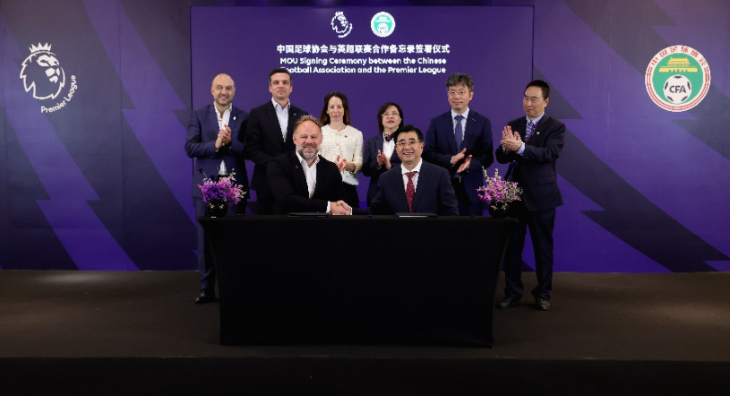 更多底气和 更多底气和