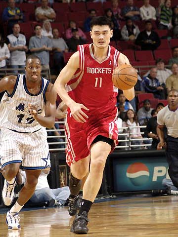 更透明的财 更透明的财