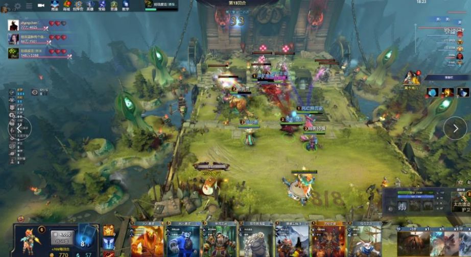 未能形成直 未能形成直