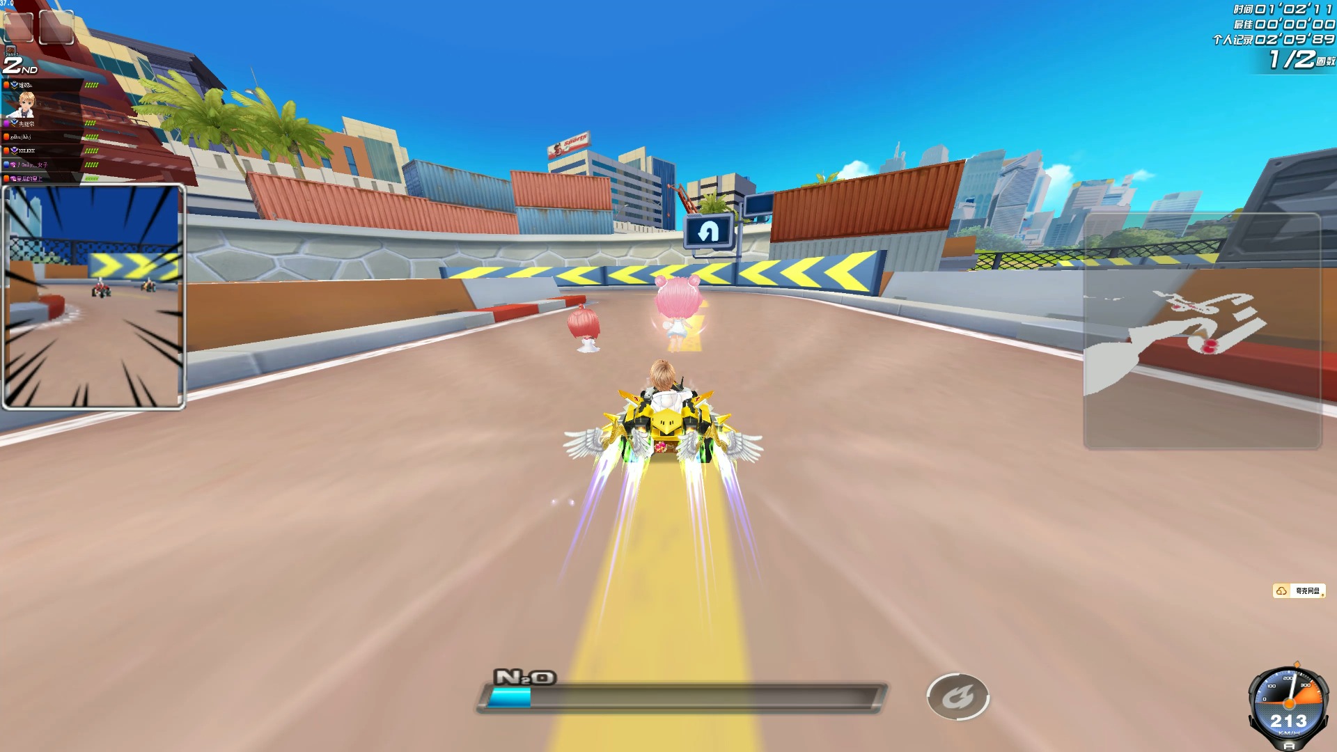 认真思考的 认真思考的