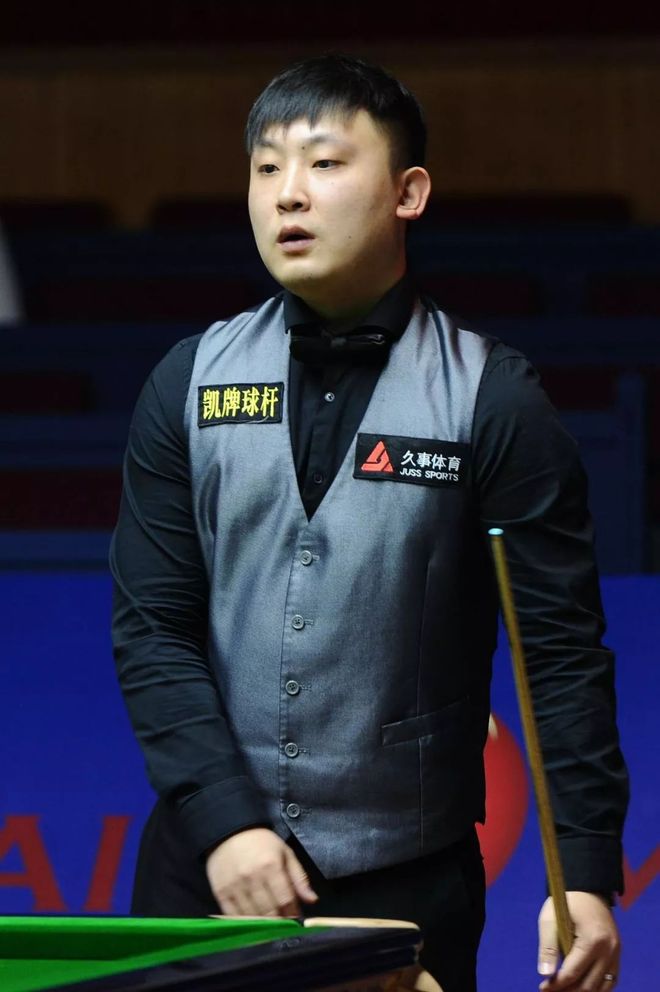 定主力一并 定主力一并