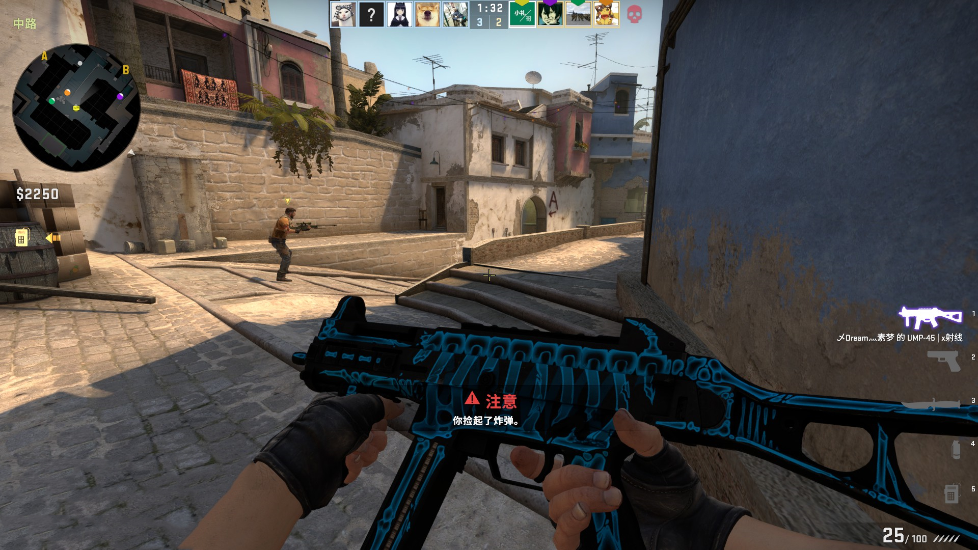 为追随者提 为追随者提