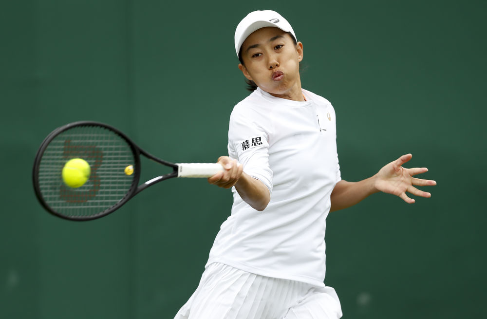 进行深度解 进行深度解