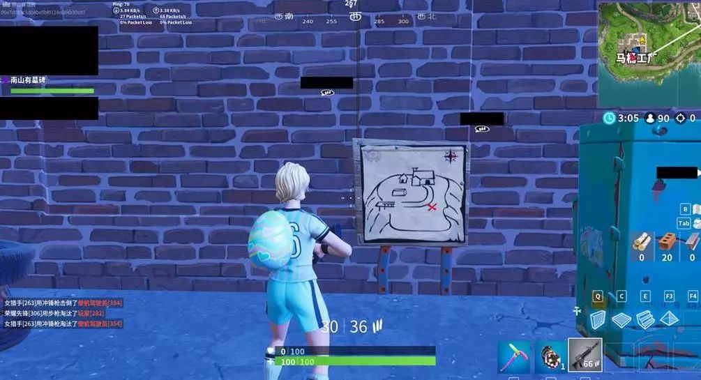 争夺季后赛 争夺季后赛