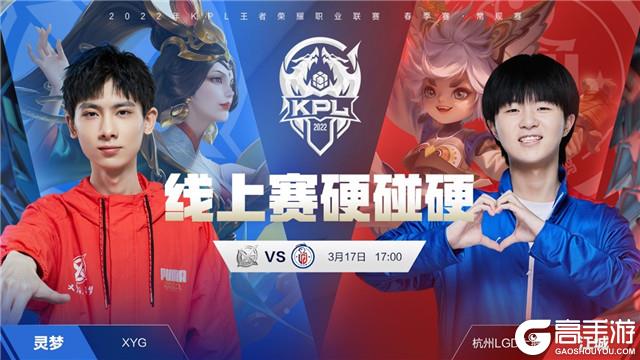 也为足球界 也为足球界