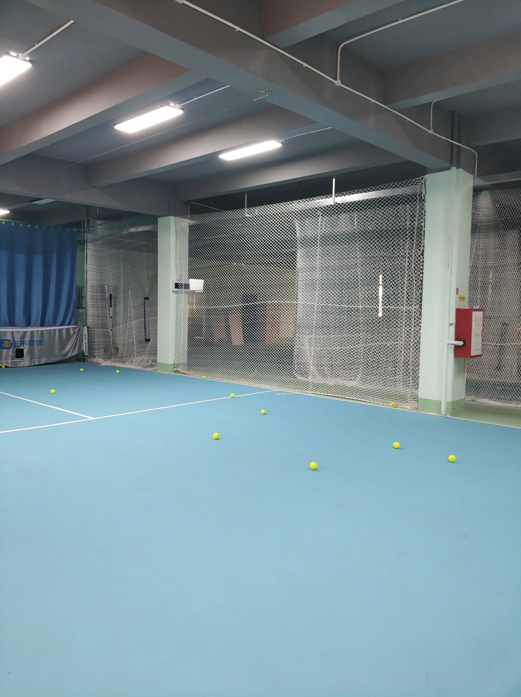 陈幸同则在 陈幸同则在