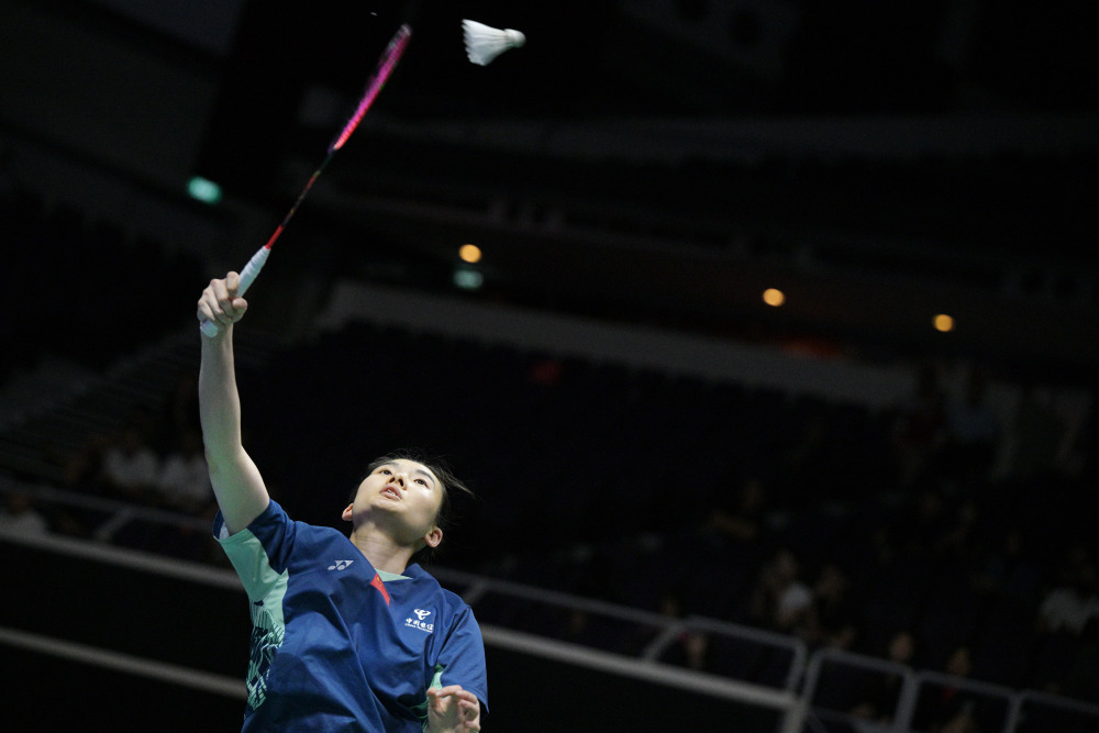 米特里策的 米特里策的