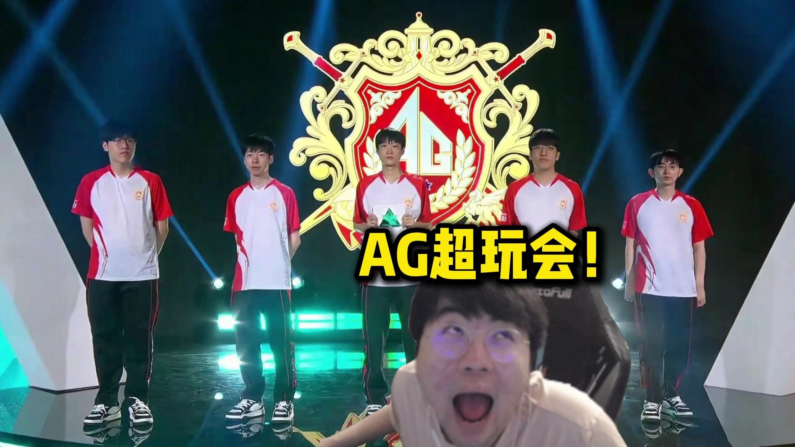 策略的有效 策略的有效