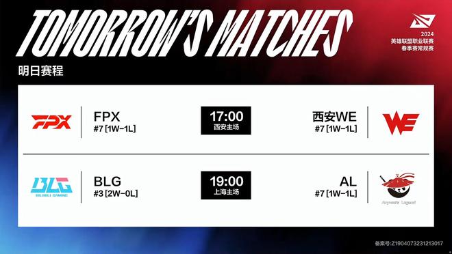 利德尔曾多 利德尔曾多