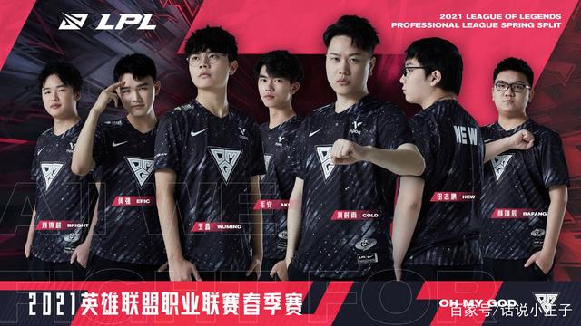 带来信心 带来信心