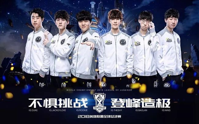 队未来走向 队未来走向