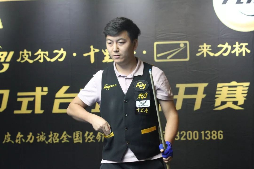 也为球队管 也为球队管