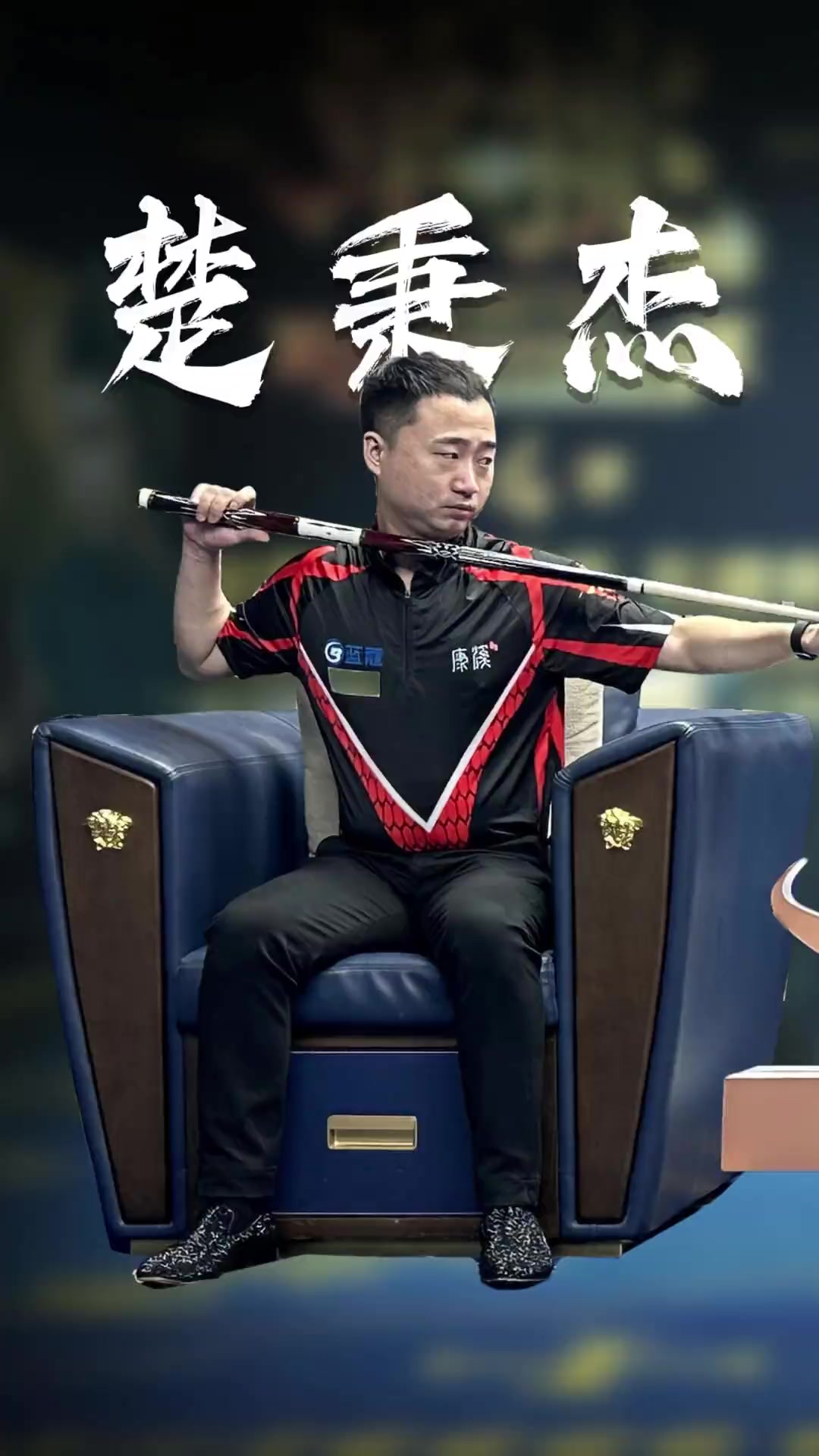 横滨合作 横滨合作