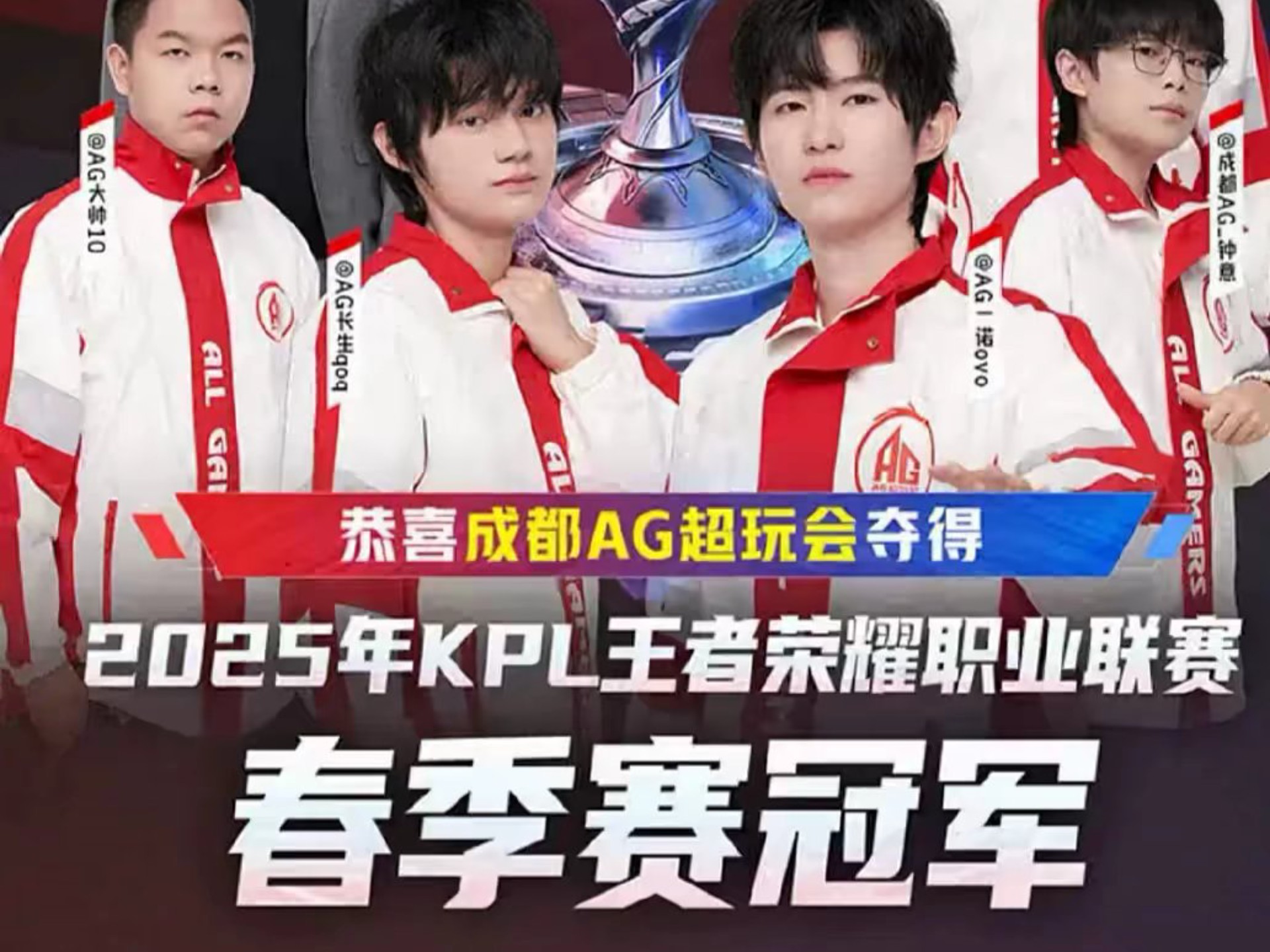 第四节对位 第四节对位