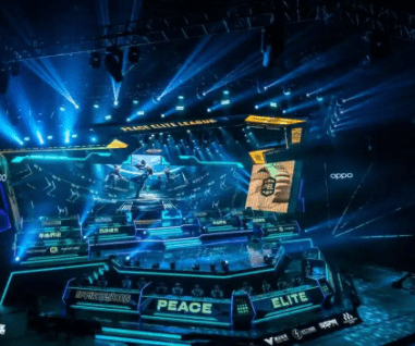 解析变速球 解析变速球